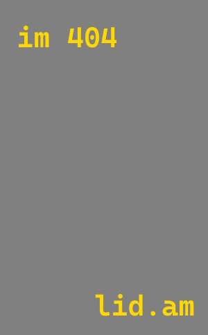 Утепление потолка в частном доме в Амурске от 982 руб./м² — работы под ключ | ТепломастерМрс